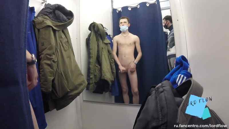 Young Russian Boy Jerks off in Fitting Room While People Are Outside – Lordflow